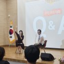 신성동 대회의실 이미지