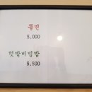 오가다김밥