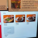 운천문구