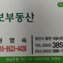 사송세탁소 네이버블로그