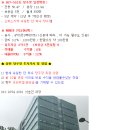 삼성당구장 이미지