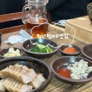 황산항아리보쌈 | 정갈한 보쌈 정식을 맛 볼 수 있는 곳 논산 맛집 ‘황산항아리보쌈’