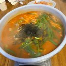 수원 맛집 칼국수 데이트 추천 다선칼국수 본점 국물요리 맛집 후기