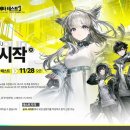 주식회사 라인홀딩스 이미지