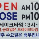 충주시 동수5길 17 이미지