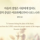 선한종합상사 이미지