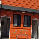 차앤차셀프카워시 | 대구 침산동 노터치 세차 카워시 직접 이용 후기