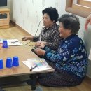 봉산보건진료소 이미지