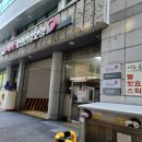 이도공감휘트니스당산동점 이미지