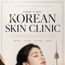 <직접 써본 리뷰> 파워리스 블로거 한달 후기