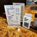 선릉가든 | [선릉] 진주가든: 진주 맛집 당일치기로 다녀온 후기