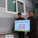 기운찬식품 이미지