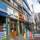 온누리서현약국 이미지