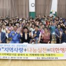 행복배달 도시락 프레시안