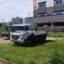 용지보건지소 이미지