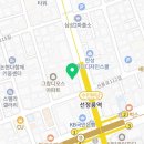 밸런스택스컨설팅그룹세연택스