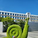 국립아시아문화전당 건립 아카이브 | 광주여행, 국립아시아문화전당 전시, 봄의 선언, 료지 이케다전