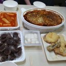 남문떡볶이 - 안양시 동안구 비산로 17 | 남문떡볶이