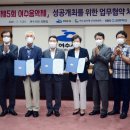 제5회 여수음악제 여수넷통뉴스