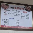 하대동307 이미지