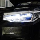 재현카센터 이미지