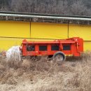 대풍목장 이미지