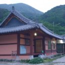 참좋은궁