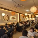 문지로2 이미지