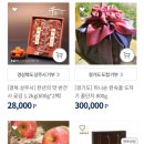 정산축산 이미지