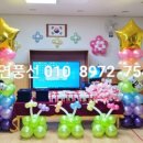신풍초병설유치원 이미지