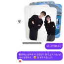 나의 피부 톤과 화장법 | W08. 경주 한복 스냅 촬영 후기 - 경주 사진관 시선, 경주 채비담 한복, 울산 혜윰 헤어메이크업 [무료...