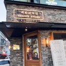 주식회사 엘앤케이푸드