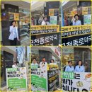 금천종로약국 이미지