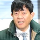 이재웅
