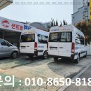 센트럴렌터카 이미지