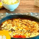 삼일유통 이미지