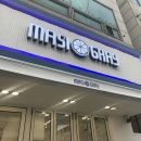 마시그래이강창역점