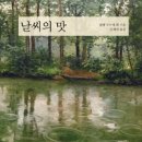 공감도서관 이미지