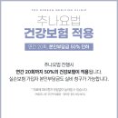 자은한의원 네이버블로그