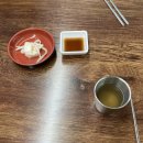 강동로3-7 | 경주 밀면 맛집 &lt;&lt;강동 밀면&gt;&gt;후기