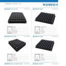 강북의료기 이미지