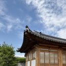 함초롱 | 함평 주말데이트 | 주포 한옥펜션 | 돌머리 해수욕장 | 화랑식당 | 키친205