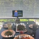 뚜띠쿠치나울산대공원점 | 울산맛집 :울산대공원 맛집 브런치 : 뚜띠쿠치나 울산대공원점