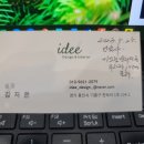 성민코프레이션 네이버블로그
