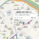 인성셀프세차장