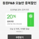 샘물생활용품