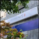 진주냉면산홍창원가로수길점 이미지