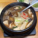 진심목장 네이버블로그