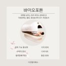 이안필라테스