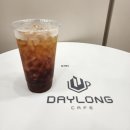 데이롱 카페(DAYLONG CAFE)